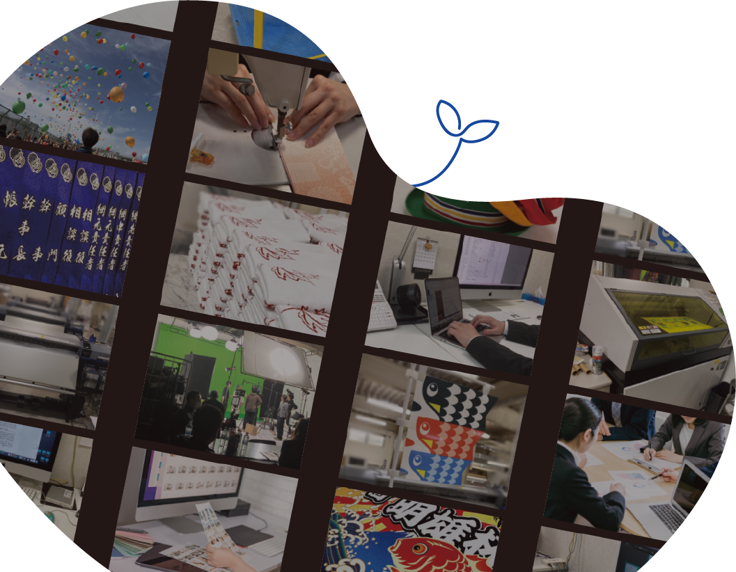 RSC Royal Soft Center